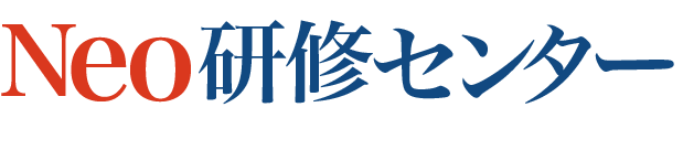 Neo研修センター｜外国人技能実習研修・資格取得