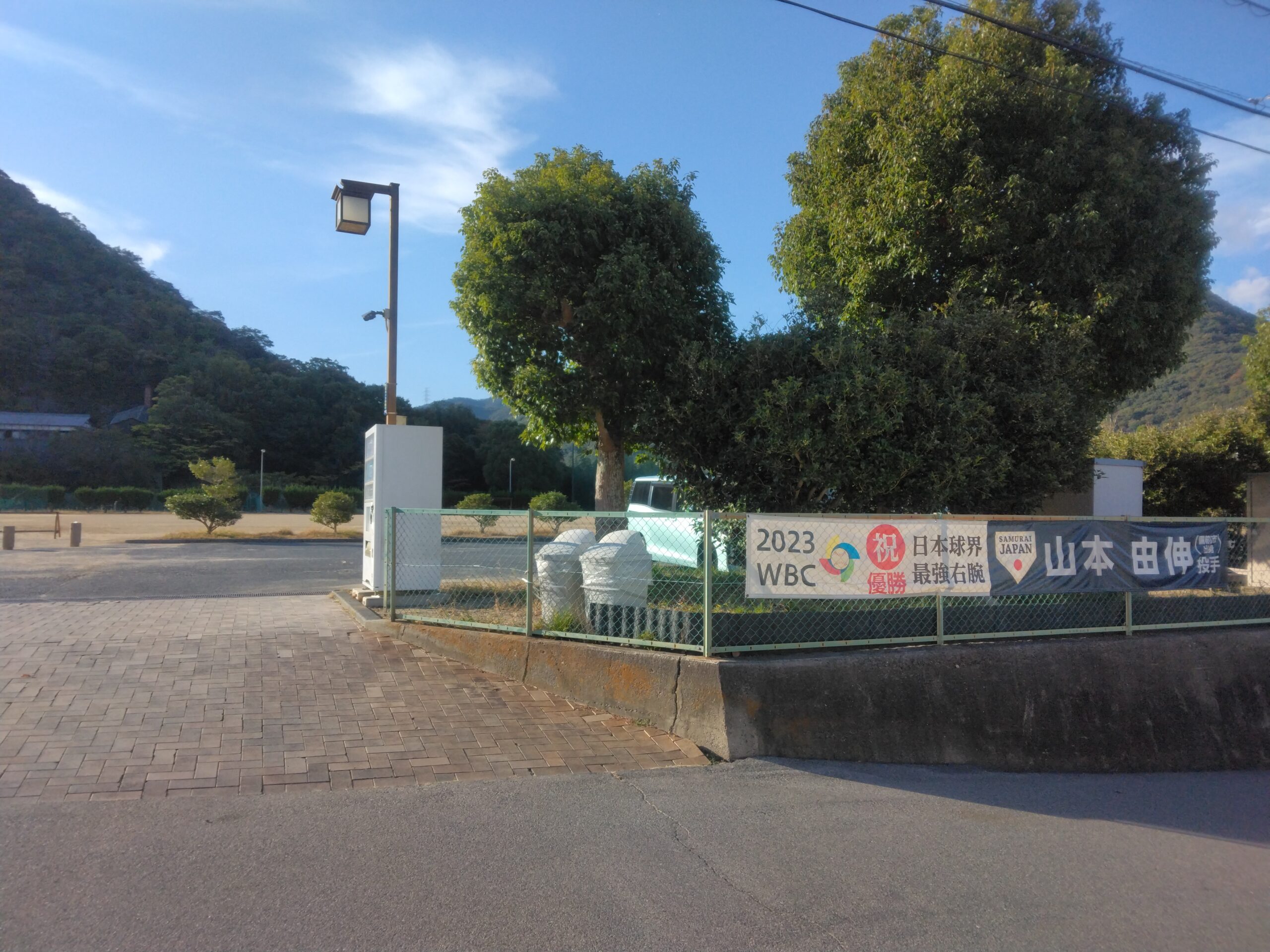 Neo研修センター｜外国人技能実習研修・資格取得